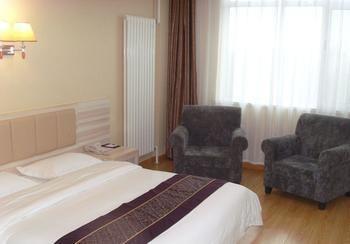 Yuangu Town Business Hotel Qingdao Zewnętrze zdjęcie
