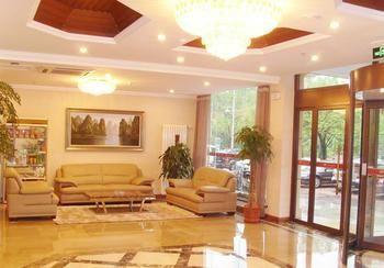 Yuangu Town Business Hotel Qingdao Zewnętrze zdjęcie