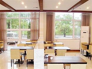 Yuangu Town Business Hotel Qingdao Zewnętrze zdjęcie